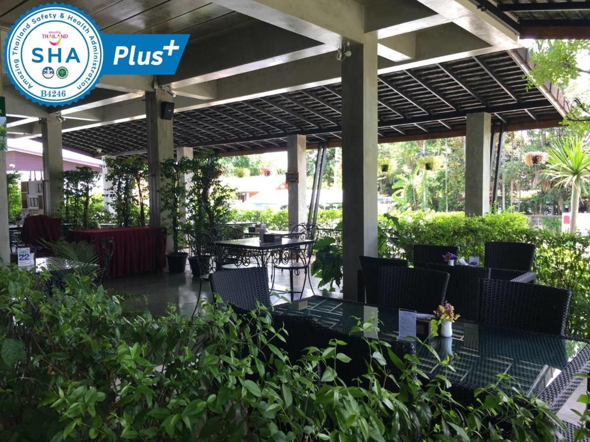 Maryo Resort Chiangrai - Sha Plus Чианг Рай Екстериор снимка